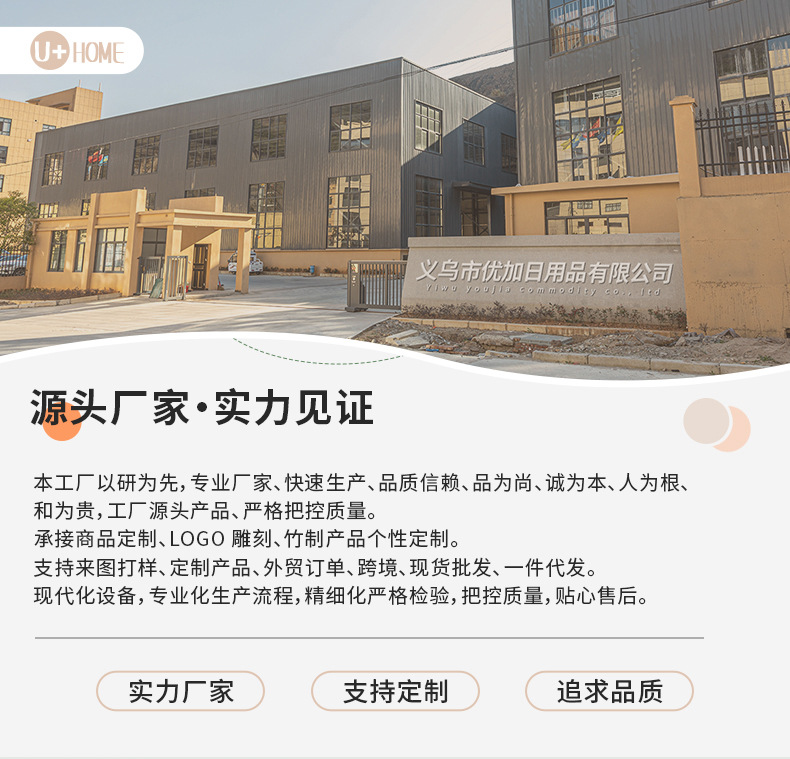 楠竹纸巾收纳篮卷纸收纳筐卫生间杂物收纳大容量开盖防尘收纳篮详情1