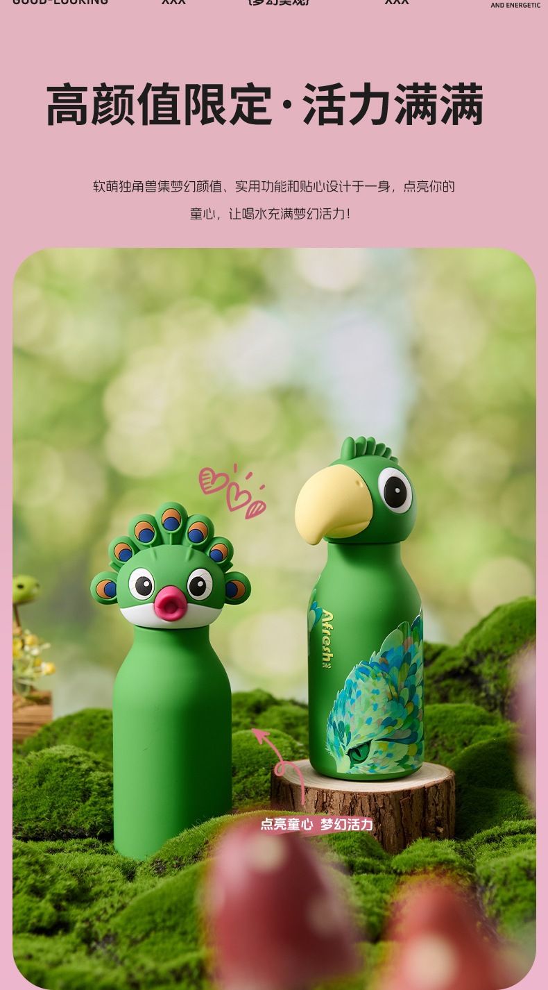 跨境新款TK亚马逊热卖创意可爱卡通公仔国潮儿童女生吸管保温杯仿真动物杯不锈钢杯双层真空316内胆保温保冷保冷详情3