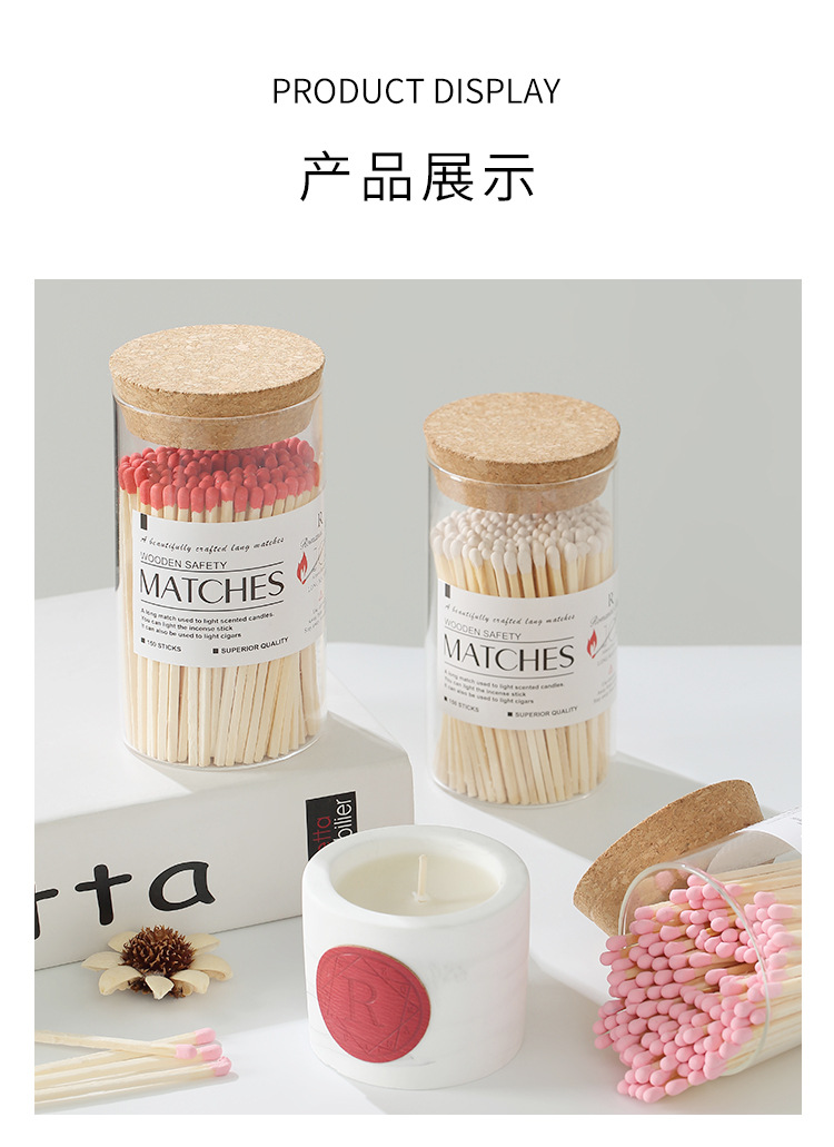 详情_11.jpg