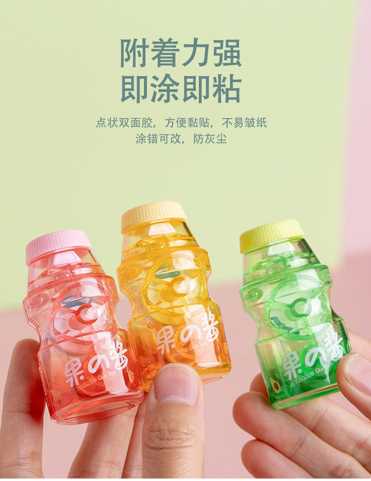 天高厂家果酱点点胶创意酸奶瓶点点胶水果元素粘贴双面胶定制详情5