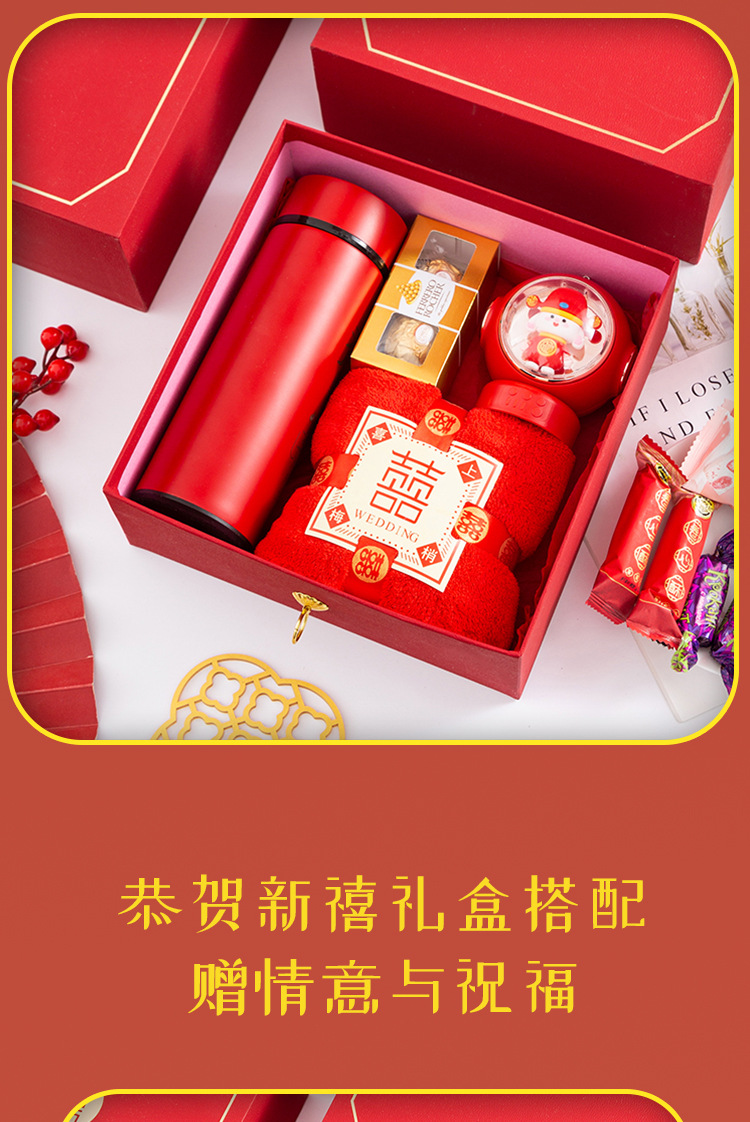 伴手礼女伴娘结婚婚礼实用回礼订婚姐妹团宾客高级感礼盒生日礼品详情8