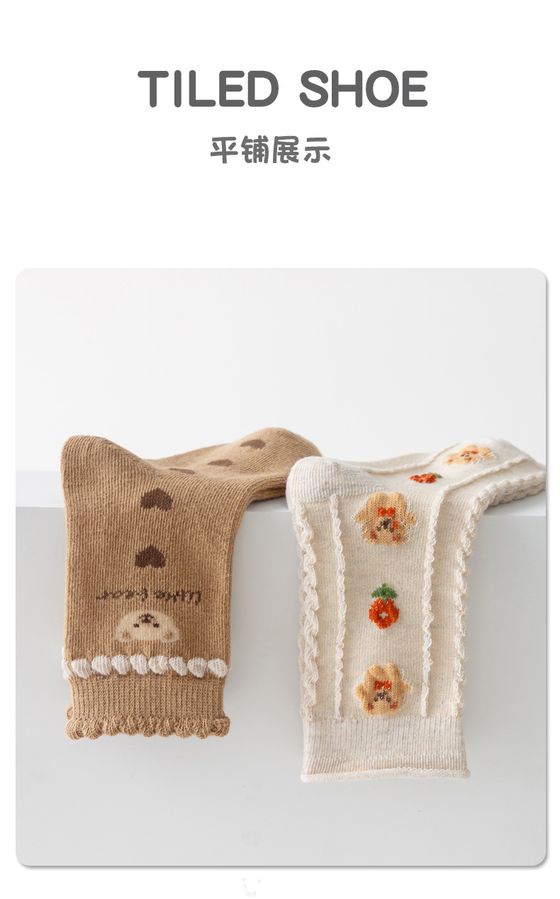 春秋季新款儿童袜子棉质男女童袜子中筒柔软亲肤卡通小熊童袜批发详情23