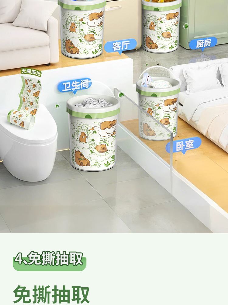 Extra-thick garbage bags, household thickened hand-held drawstring, office and kitchen special large tear-free mugwort cleaning bags pic 8