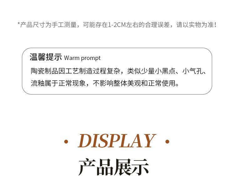 Retro American espresso, exquisite and simple coffee cup set, ceramic ins style, Nordic home red tea cup, latte art cup pic 12