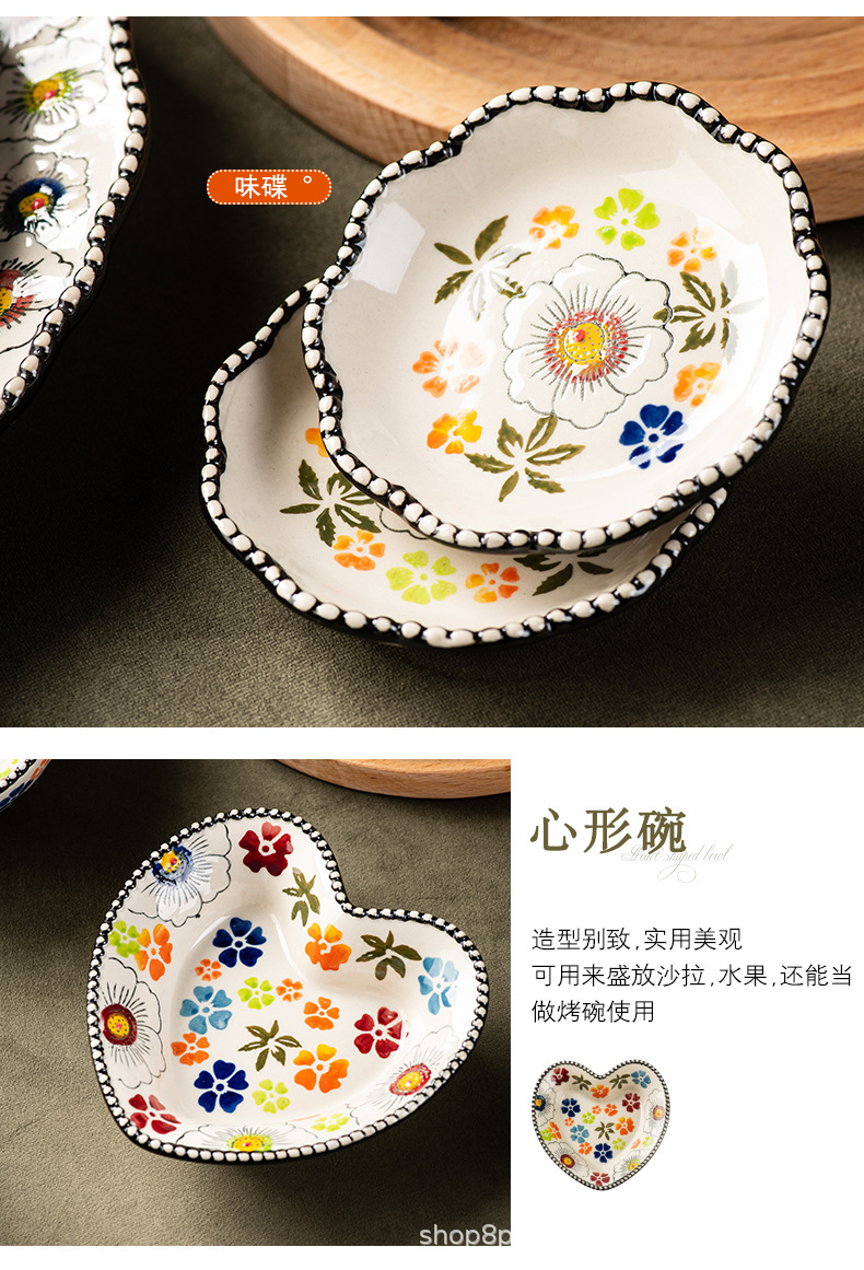 邦成陶瓷碗碟套装家用饭碗菜盘盘子餐具复古双耳碗面碗汤碗大碗详情23