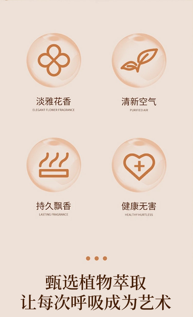 Baoye brand red wine, noble Italian household flameless fragrance, long-lasting hotel Maserati aromatherapy souvenir pic 13