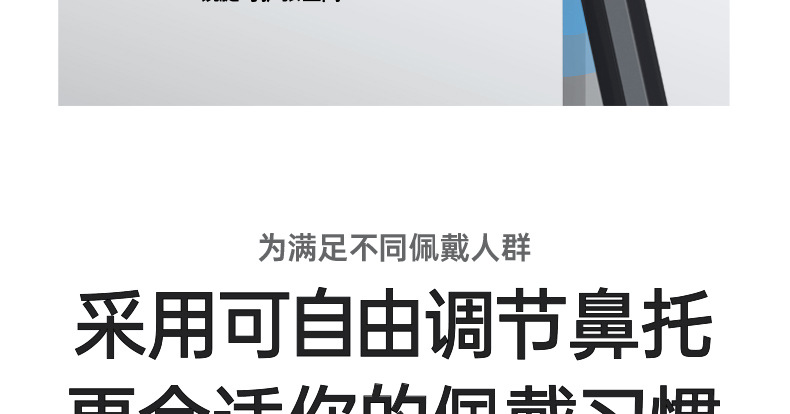 INMO Air AR智能翻译眼镜语言翻译投屏导航蓝牙戒指字幕提词翻译详情26