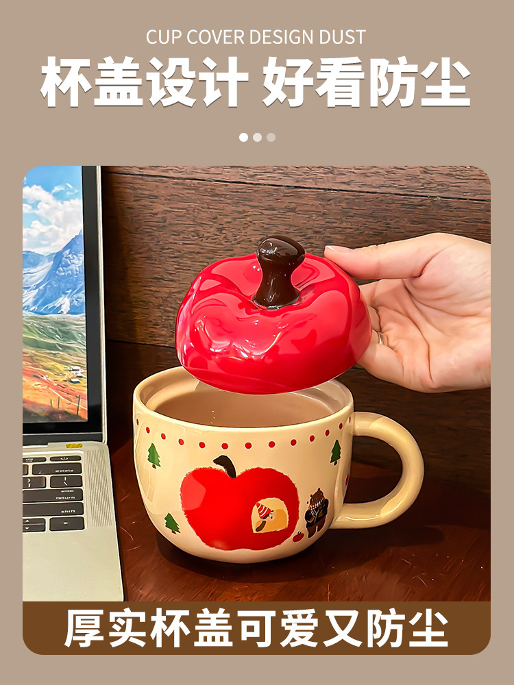 可爱卡通苹果陶瓷马克杯带盖勺创意个性咖啡牛奶办公室水杯子家用详情10