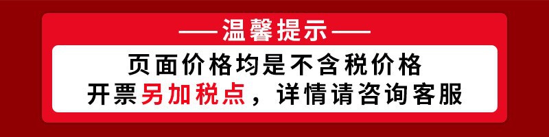 宠物发声玩具狗狗毛绒玩具猫咪用品耐咬磨牙宠物玩具亚马逊爆款详情1