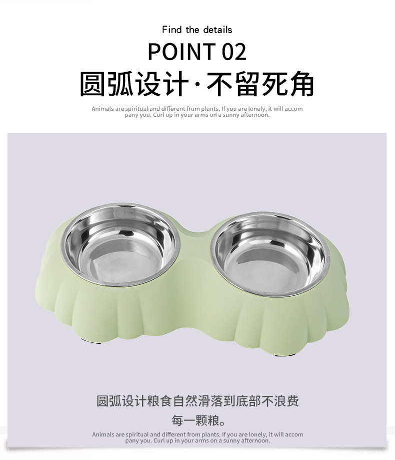 Flower stainless steel pet double bowl, pet stainless steel dog bowl, pet cat and dog basin pic 10