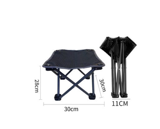 折叠马扎户外休闲超轻便携小椅子迷你凳子钓鱼凳旅游休闲凳详情8