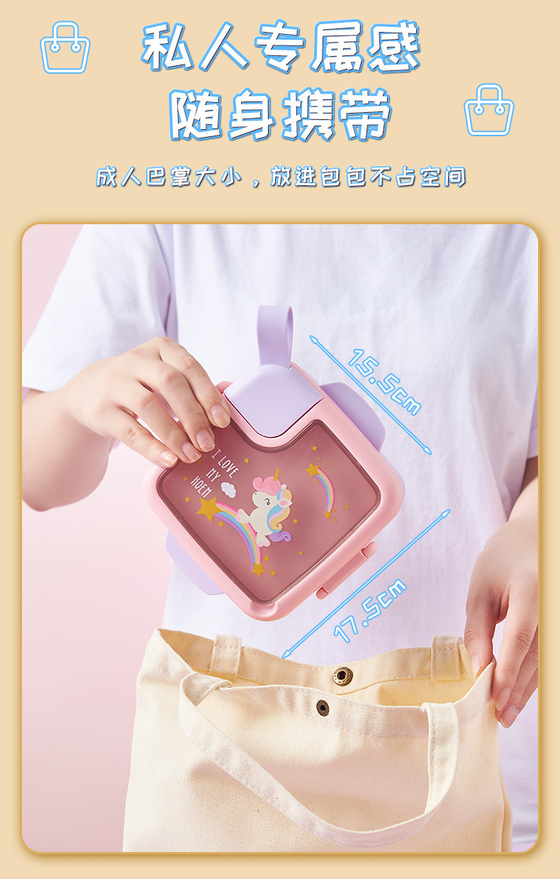 儿童316不锈钢保温饭盒宝宝餐盒婴儿双耳辅食碗附叉勺剪刀碗套装详情9