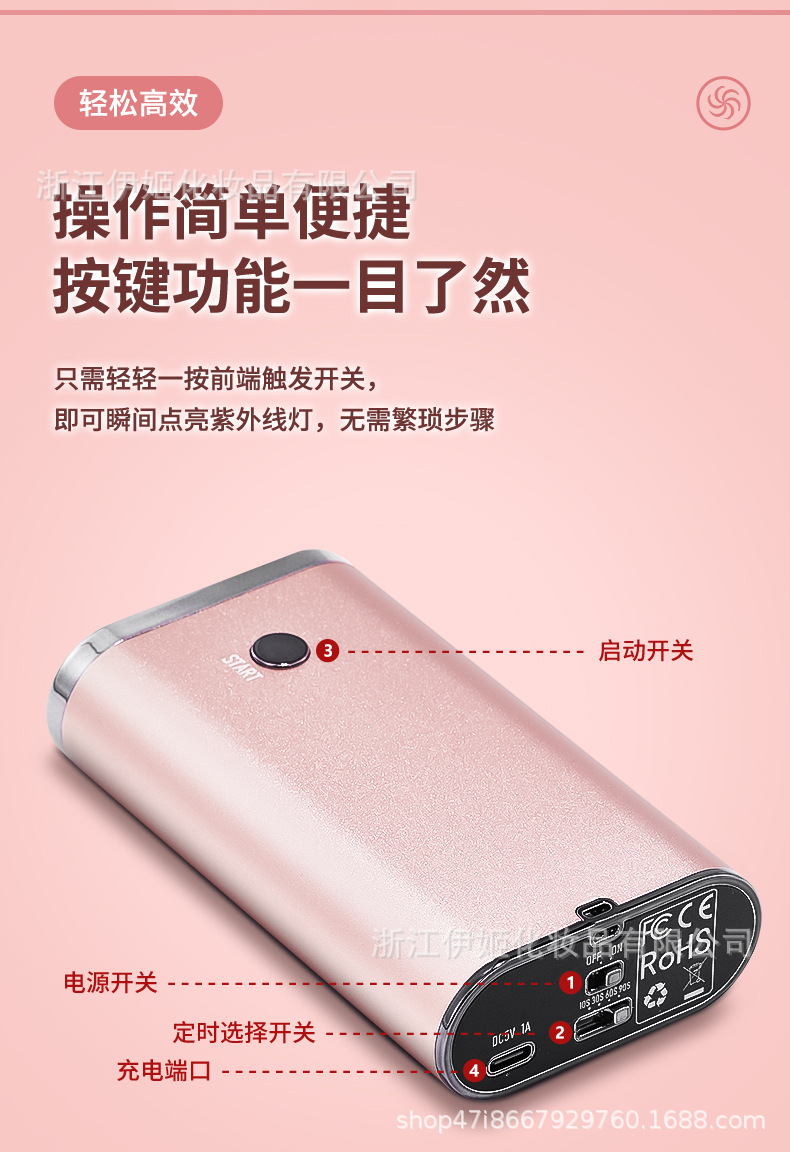 UV light grafting hair lamp, eyelash curing beauty handheld purple LED light therapy machine, nail glue curing lamp pic 8