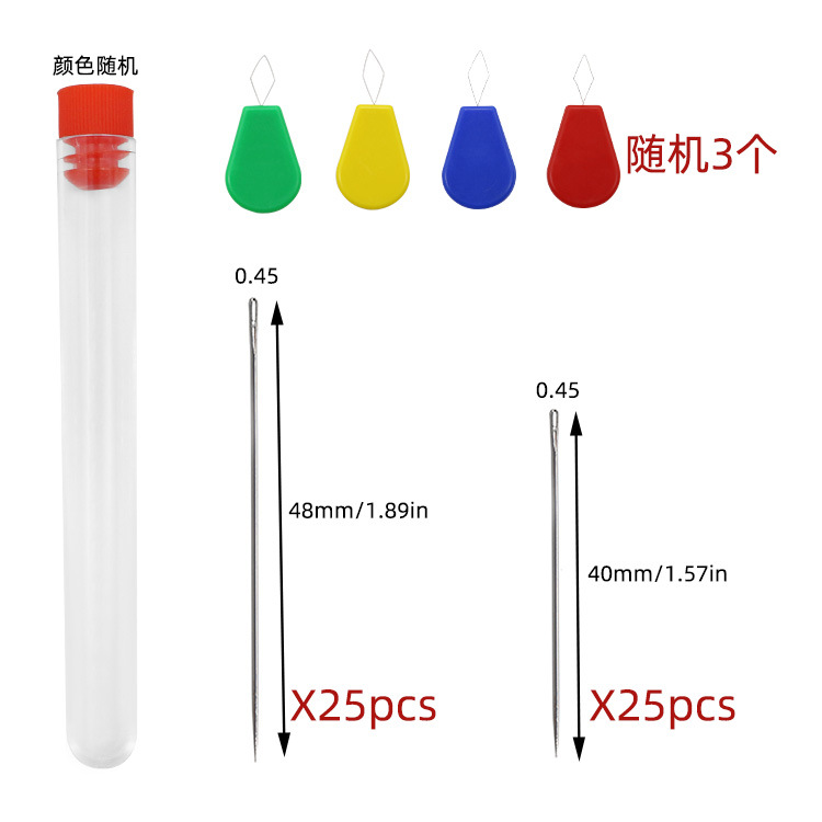 穿珠针套装50根穿珠针超细穿珠直针珠针3个穿线器套装串珠针详情12