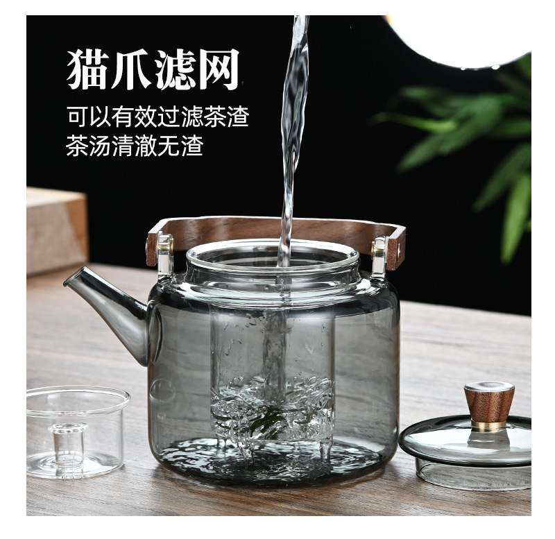 批发高硼硅玻璃提梁壶灰色蒸煮一体煮茶壶大容量花茶泡茶壶防炸裂详情4