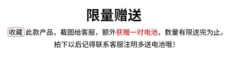 批发迷你高精度电子称便携克重称厨房电子秤烘焙外贸厨房秤电子秤详情7