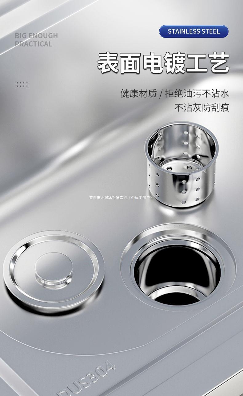 商用家用不锈钢水槽带支架厨房单双水池洗碗洗菜洗手盆带平台食堂详情9