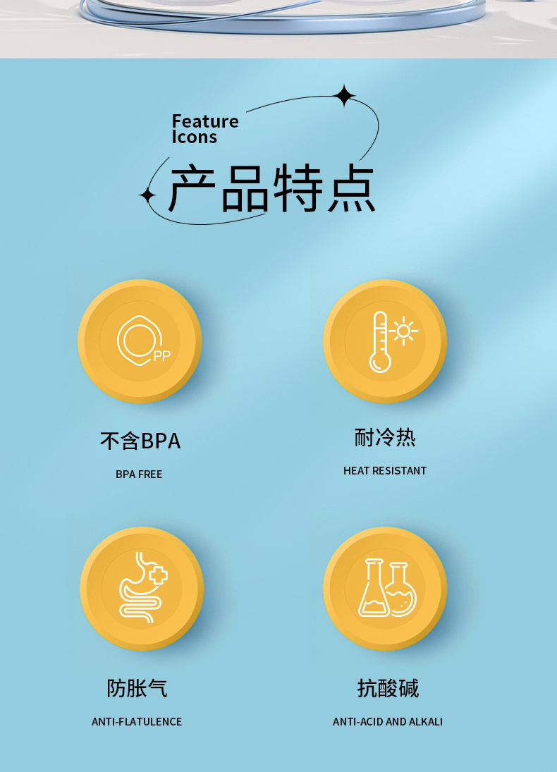 卡通硅胶奶嘴婴儿奶瓶仿母乳带手柄奶瓶新生儿母婴产品吸管杯批发详情2