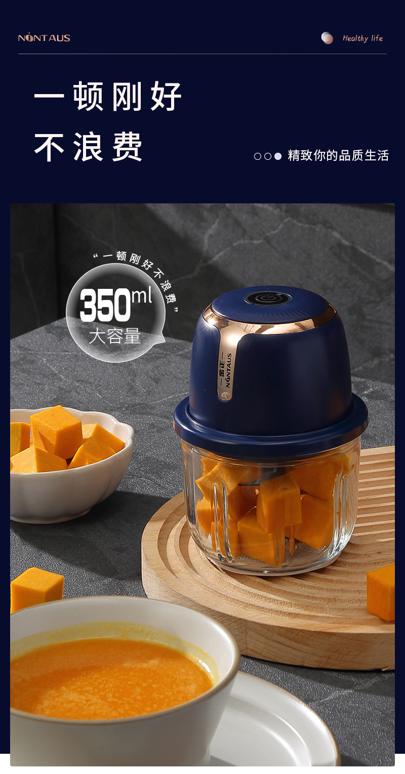 Jinzheng Garlic Paste Magic Tools: Electric Garlic mince Crusher, Garlic mader, Household Meat Grinder, Garlic Grinder, Garlic and Chili Blender pic 5