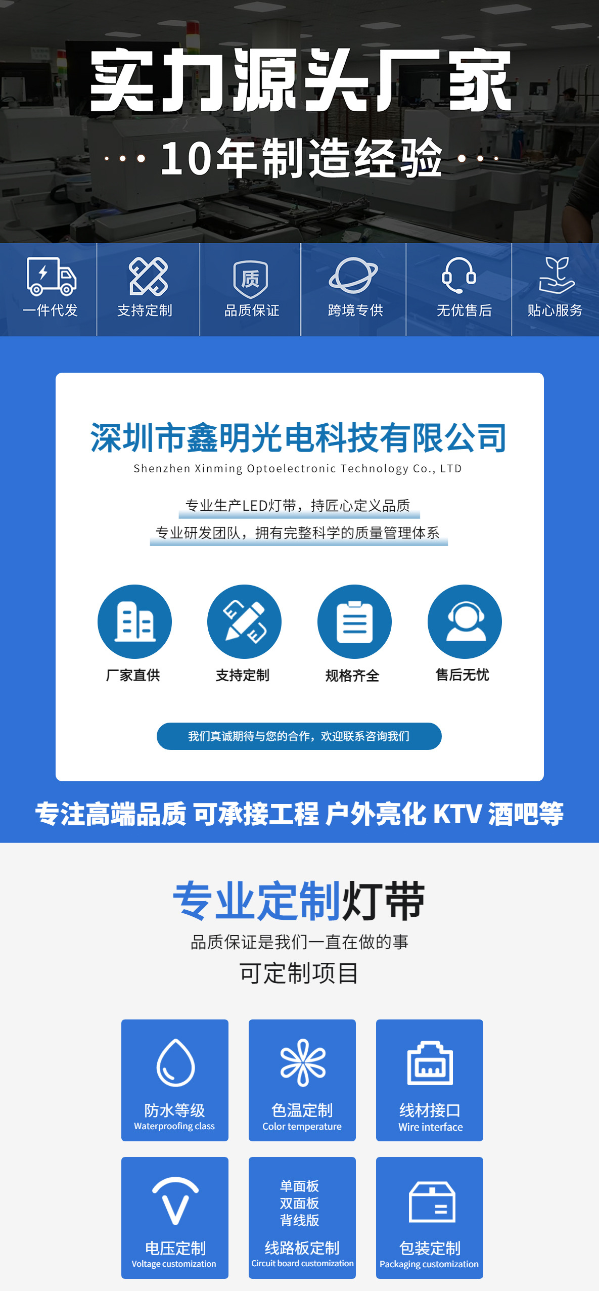 Wholesale 5V low-voltage LED soft light strips, 5mm wide, freely cut and self-adhesive, DIY handcrafted light paintings, fill light mirrors, light strips pic 1