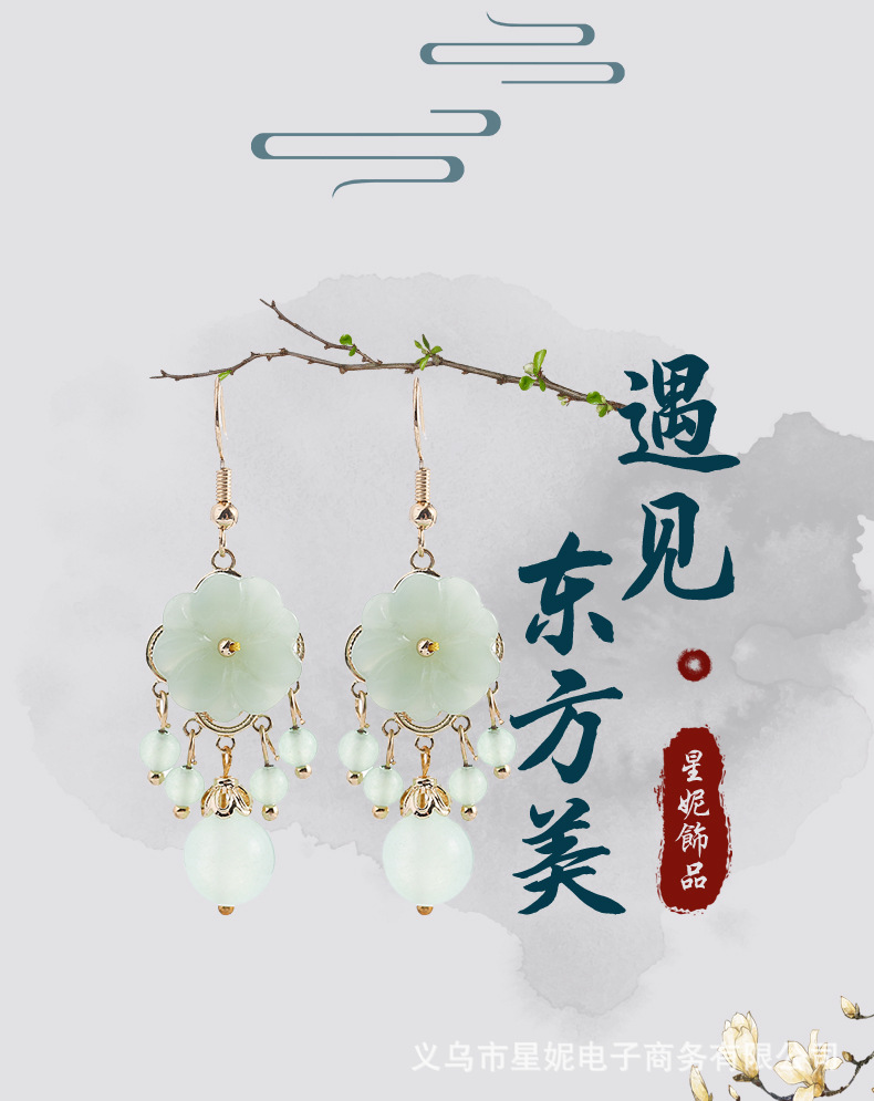 新款女民族风流苏耳环时尚潮流玉石耳坠长款气质手工耳环直播批发详情23