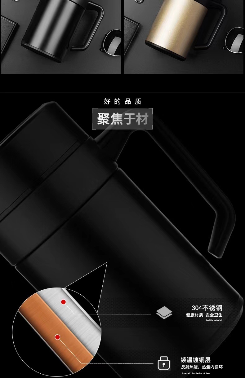 304不锈钢保温杯商务男士办公杯大容量茶水分离泡茶杯带手柄杯子详情4