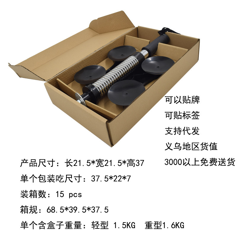 Arm wrestling trainer for men, arm strength training, wrist strength trainer with suction cup, arm strength bar, spring grip strength trainer pic 2