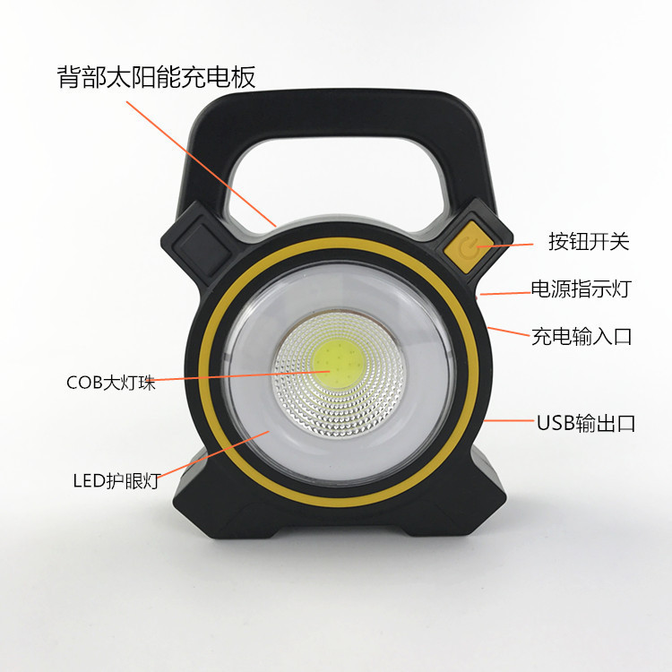 819 Outdoor lantern, tent lamp, solar searchlight, camping lamp, camping lamp, plastic portable lamp manufacturer wholesale pic 6