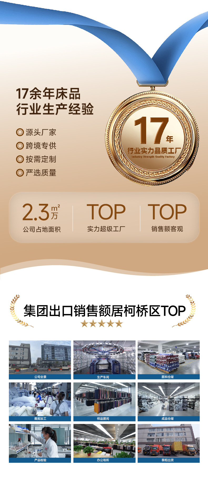 Muji thick milk fleece bed four-piece set for winter warmth, double-sided fleece quilt cover, single-piece flannel bed sheet pic 1