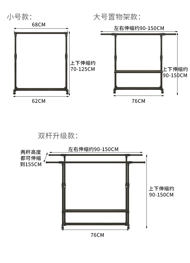 The clothes drying rack is a portable, simple double-pole indoor balcony hanging rack, a floor-standing telescopic and foldable clothes drying rack pic 18