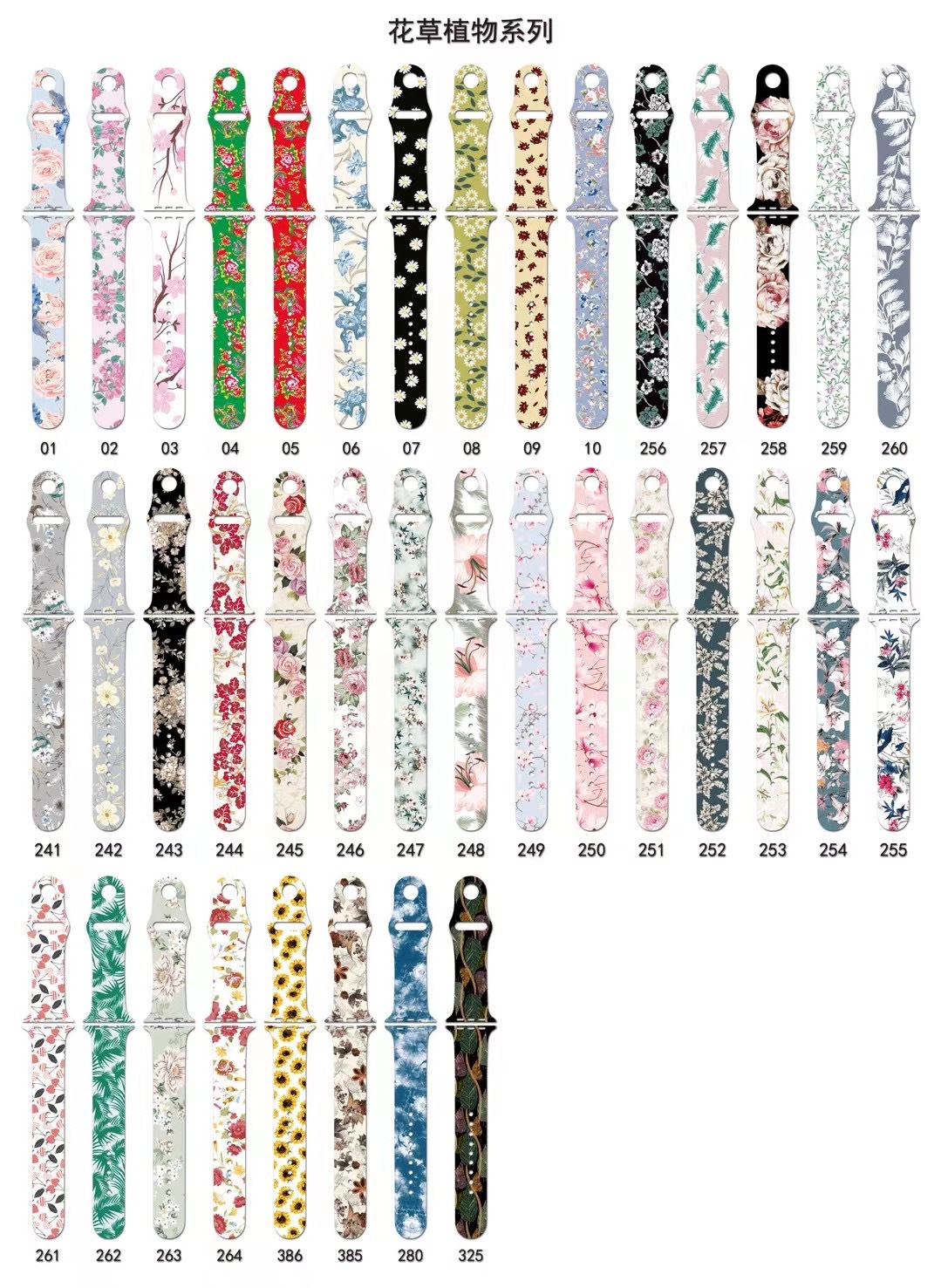 适用苹果彩印表带apple wach/6/5/SE/ultra液态表带印花详情9