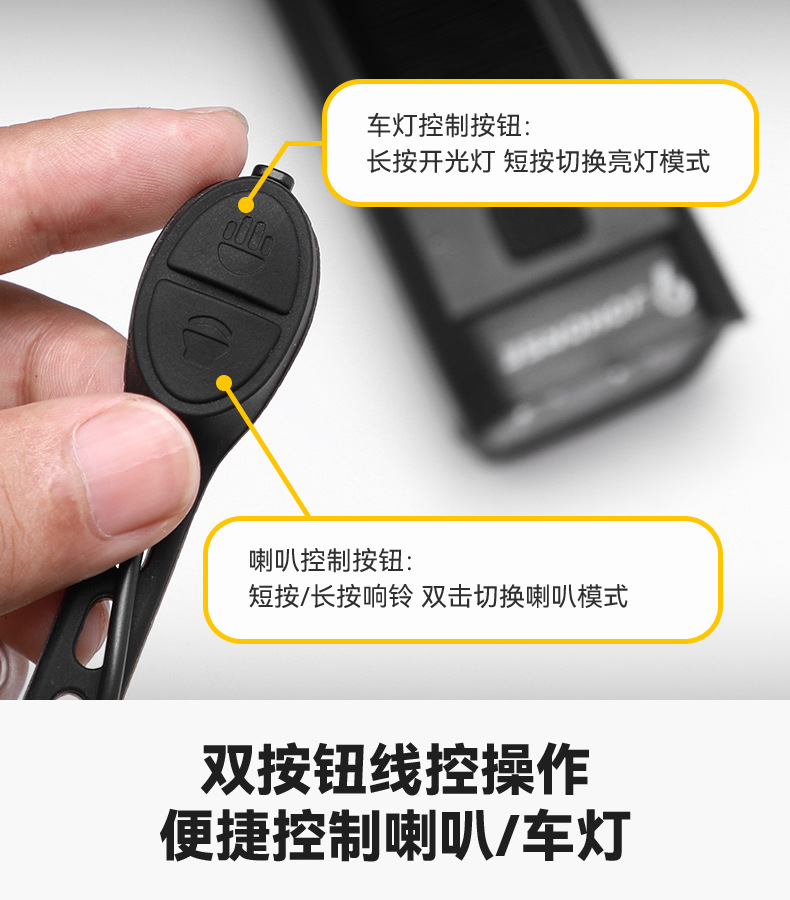 Solar-powered bicycle light, night riding strong flashlight, USB charging headlight, rainproof mountain bike light, cycling horn pic 6