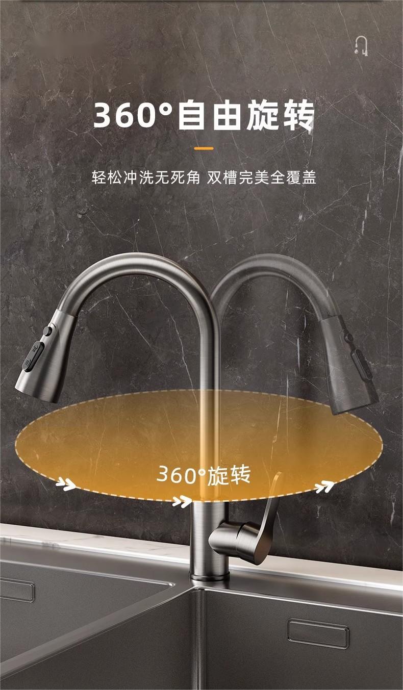 Pull-out faucet, hot and cold dual-purpose sink faucet, splash-proof stainless steel kitchen sink faucet pic 7