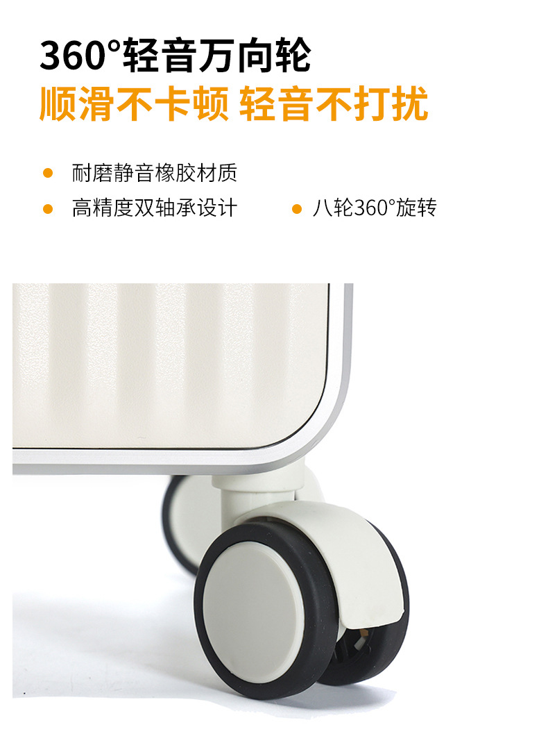 行李箱26寸铝框款20寸旅行箱万向轮学生结实耐用行李箱24寸拉杆箱详情11