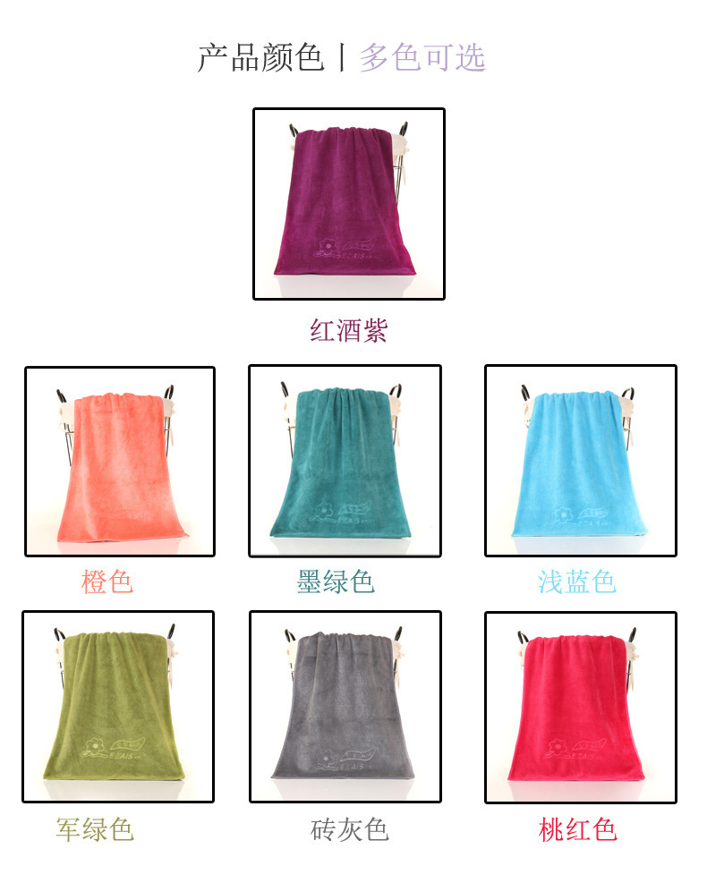 【 Chi Jia 】 High-density composite car cleaning cloth, cleaning cloth, car washing, thickened double-sided hook, large LOGO car pic 11