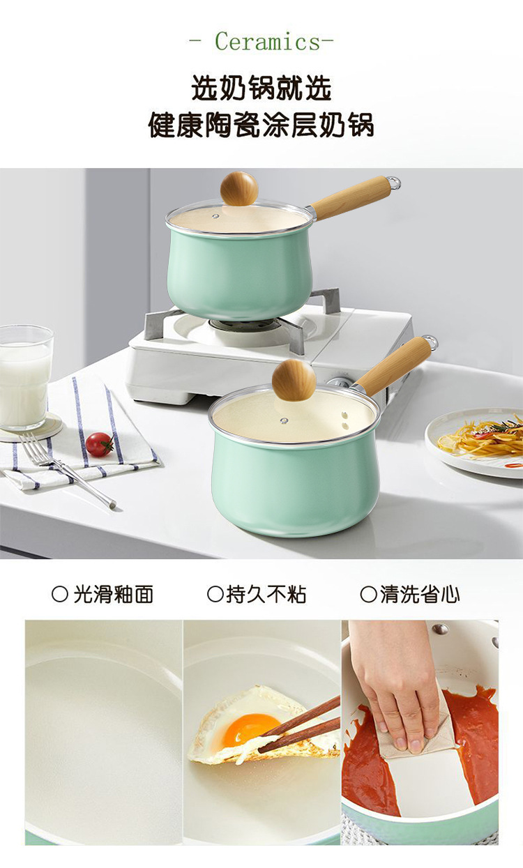 Ceramic small milk pot, household baby food pot, household snow flat pot, ceramic non-stick pot, universal stove, small soup pot pic 4