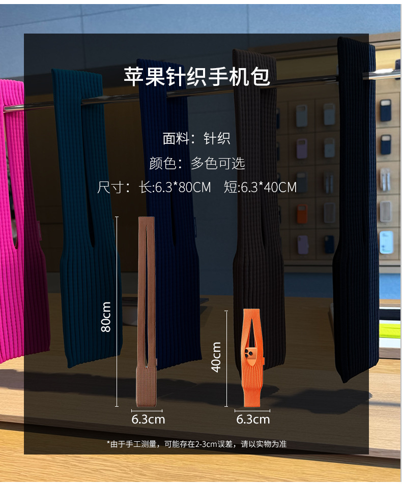 爆款包包女2025新款时尚手工针织腋下包小众单肩包上课毛线手机包详情2