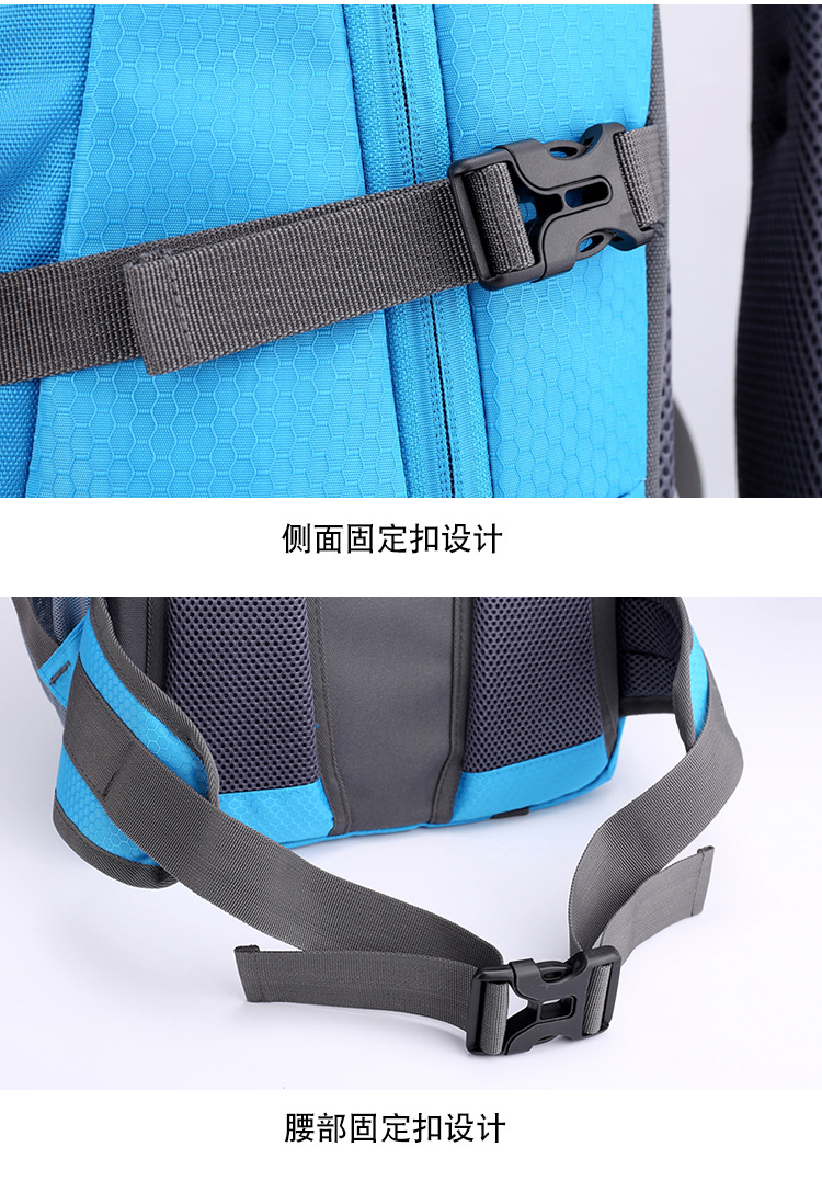 户外大容量登山包耐磨旅行包干湿分离隔层徒步男双肩包气垫背带详情33