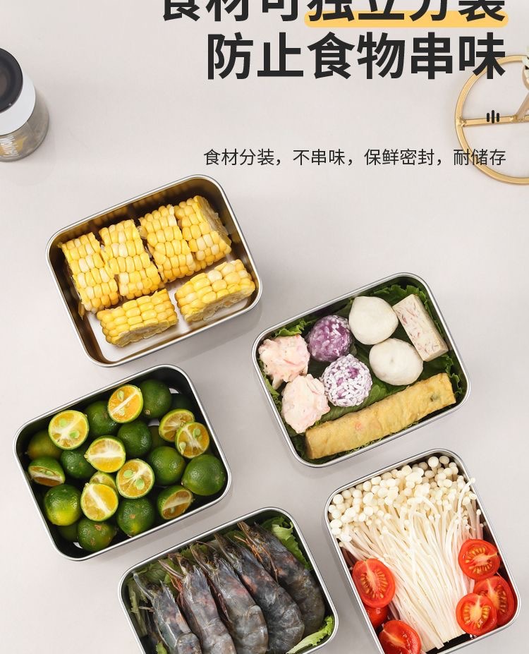 Stainless steel food storage boxes, sealed food boxes with LIDS, refrigerator storage boxes, outdoor street food boxes, bento boxes, lunch boxes pic 7