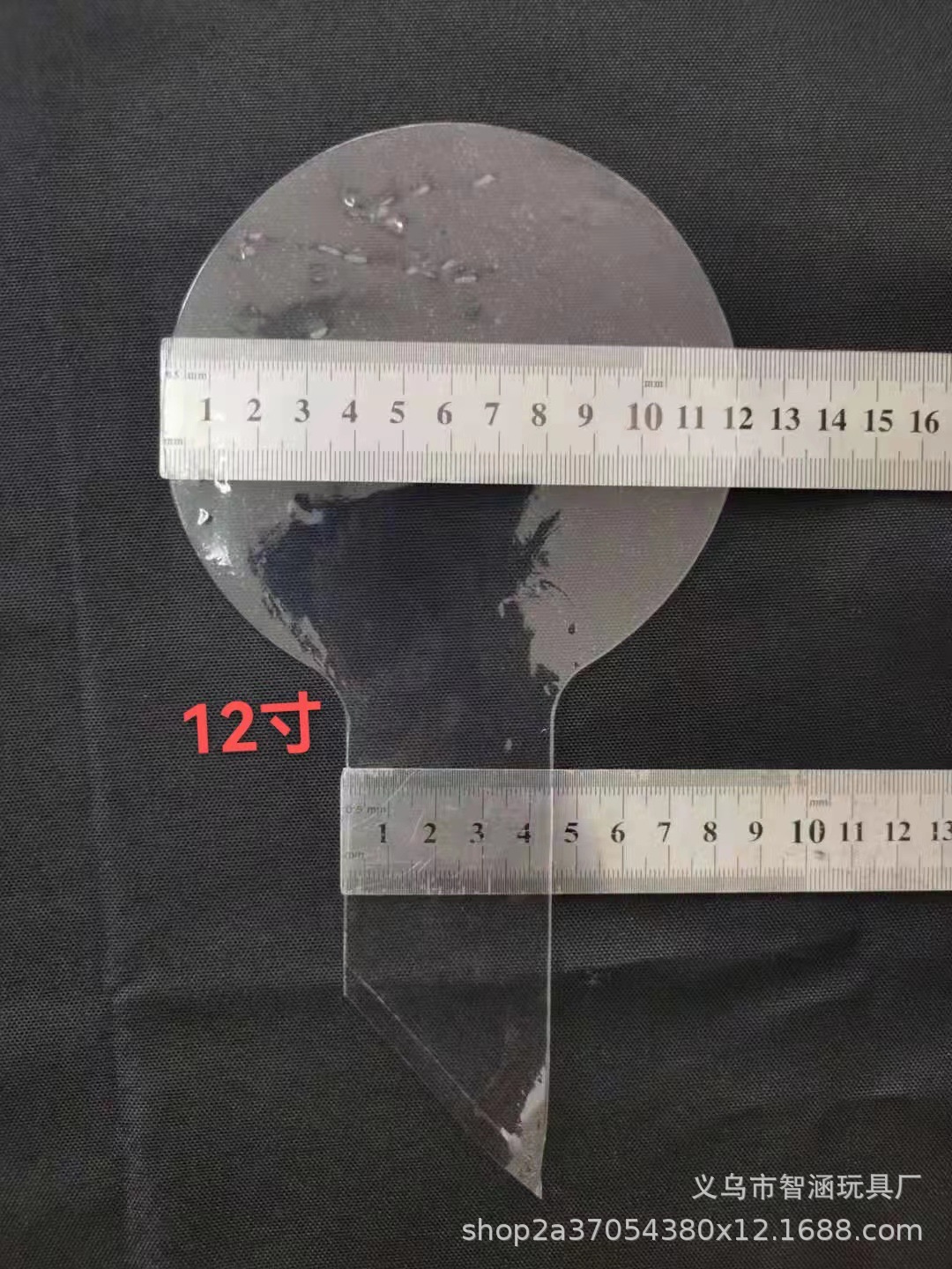 Wholesale of internet-famous ball manufacturers, transparent ball stretching, ground promotion, festival decoration, 18 inches, 12 inches, 24 inches, 36 inches pic 11