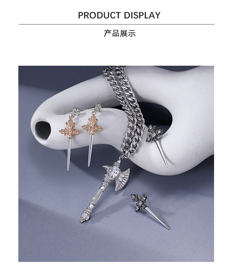 【定制】斧刃裁决系列耳环女款时尚简约冷淡风百搭日常耳钉耳饰品 pic 12