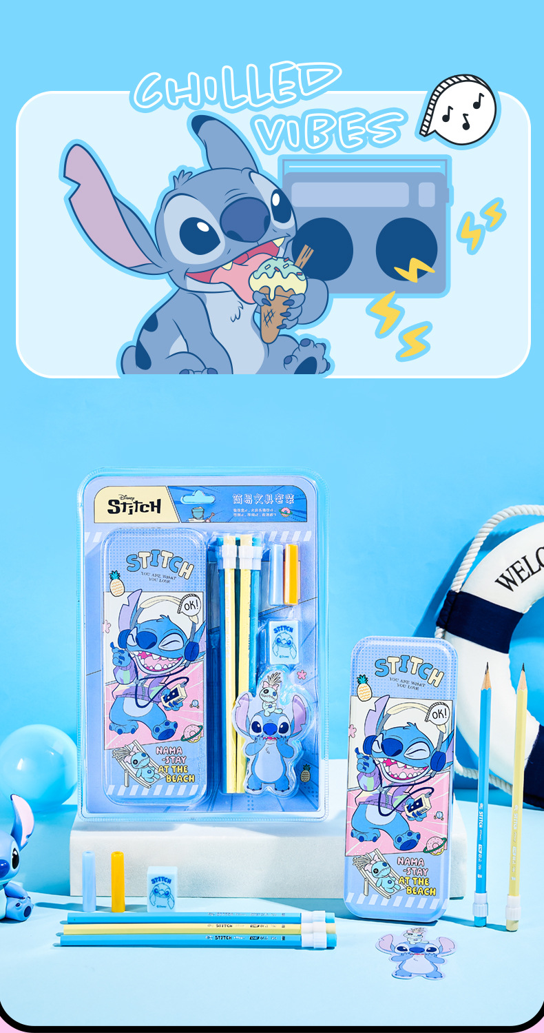 迪士尼儿童文具套装礼盒小学生开学文具大礼包奖励礼物文具套盒详情33