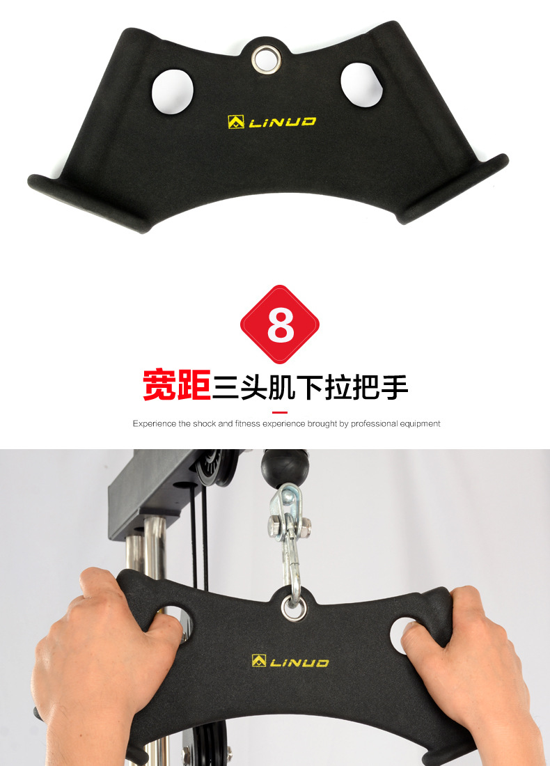 High pull-down handle, low pull-down grip, back exercise accessories, sitting row, back muscle training, gantry, back pull training pic 11