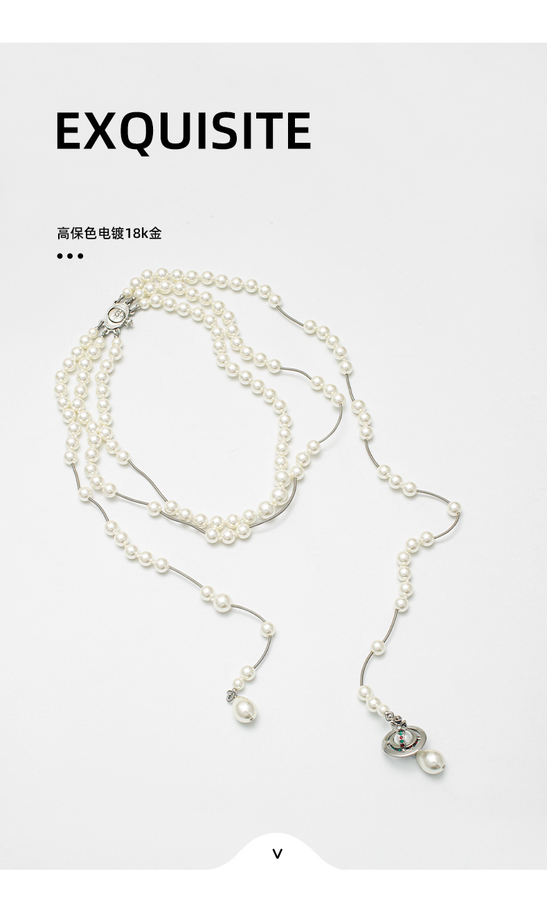 多层土星珍珠项链女高级感西太后流苏项链个性百搭轻奢气质毛衣链详情3