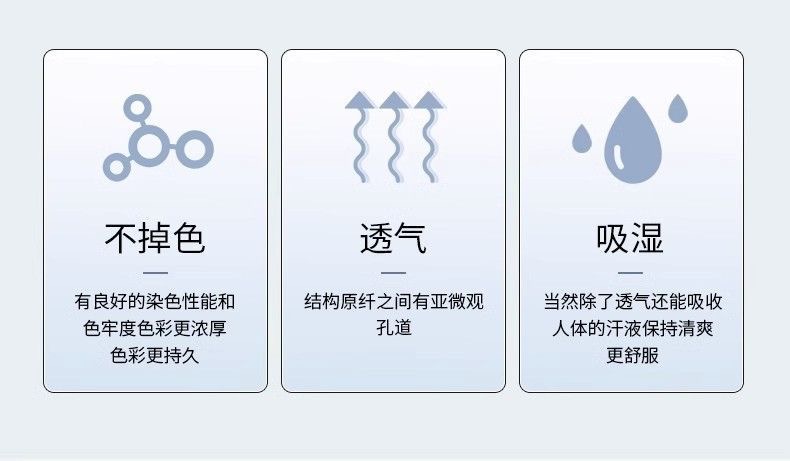 坐垫屁垫慢回弹记忆棉久坐不塌陷办公室椅子坐垫四季通用座垫批发详情8