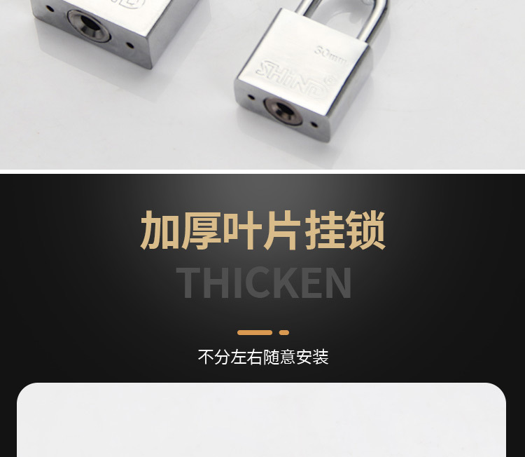 链条锁防盗链子锁防剪铁链锁三轮车自行车摩托车锁电瓶车链条挂锁详情8