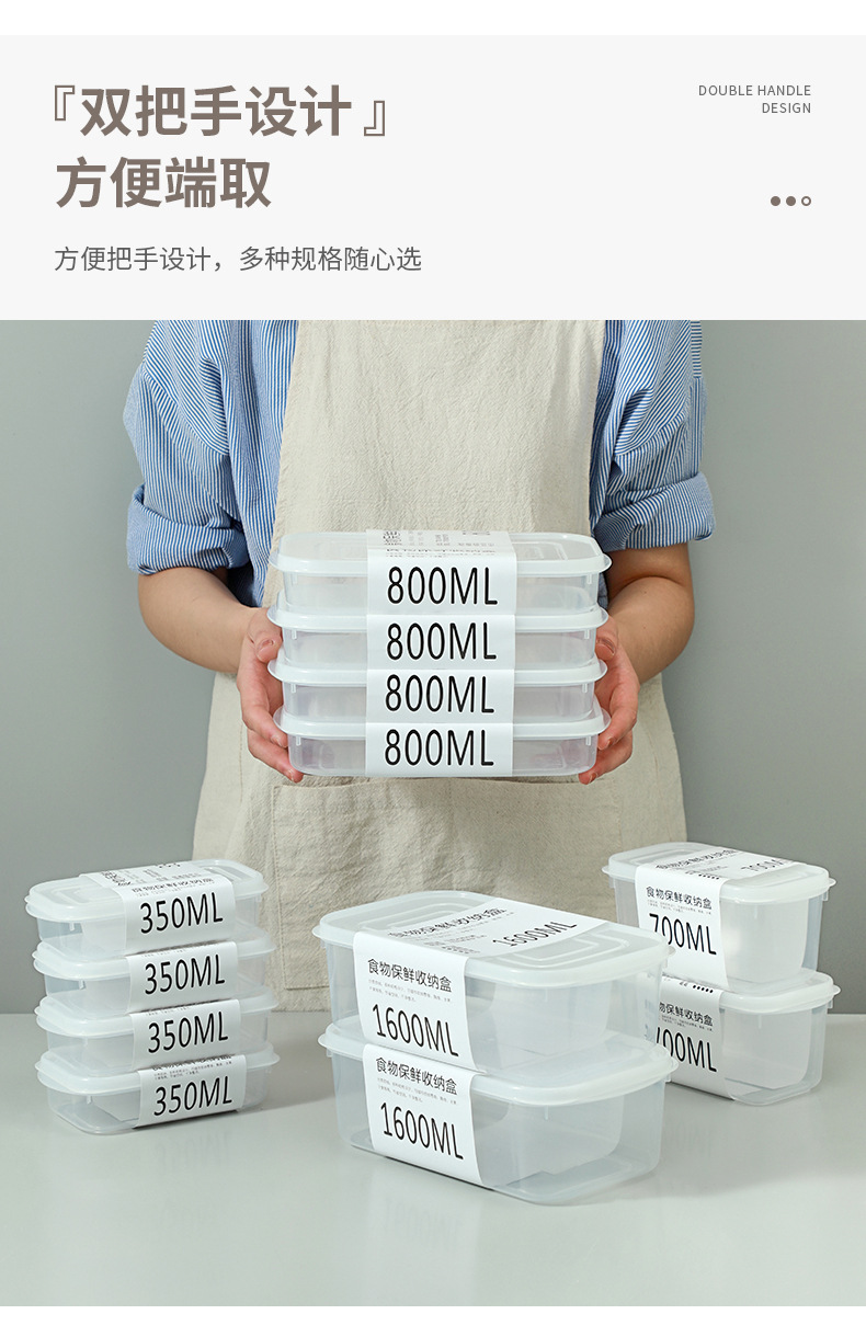 Refrigerator preservation box, microwave oven heating box, lunch box, bento box, food storage box, sealed box, refrigeration and freezing box pic 9