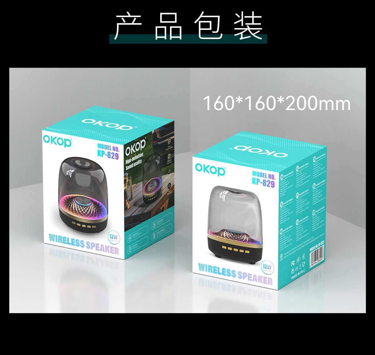829 Bluetooth speaker, cool RGB ambient light, TF card, high appearance level, desktop small speaker, cross-border bestseller, high volume pic 18