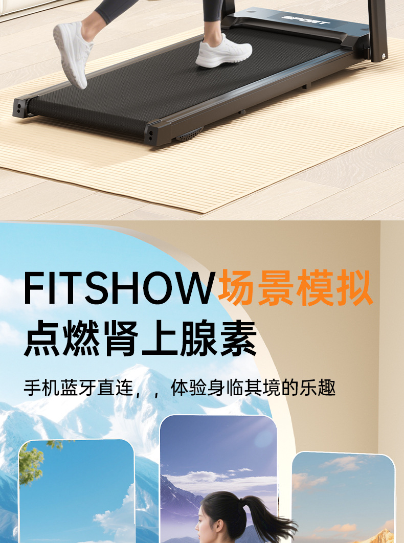 M5 Home mini treadmill, foldable, silent, large treadmill, tablet heart rate, Southeast Asia bestseller, European and American standards pic 15