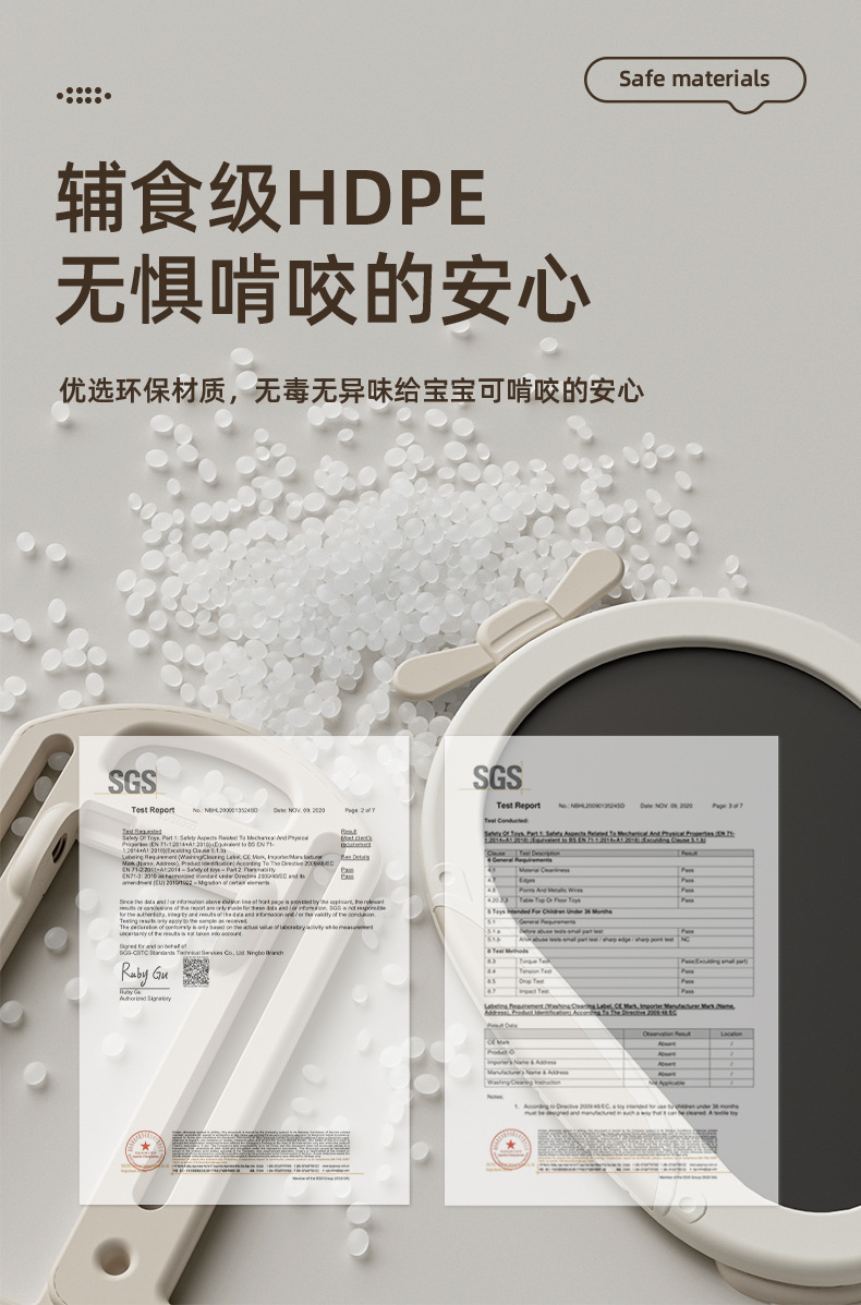 美高熊儿童画板家用手写字板可消除液晶支架式涂鸦磁性绘画小黑板详情10